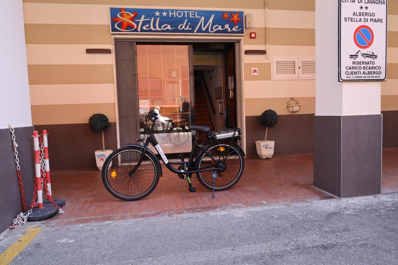 Albergo Stella Di Mare لافانيا المظهر الخارجي الصورة