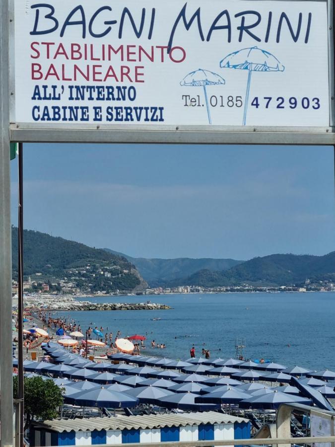 Albergo Stella Di Mare لافانيا المظهر الخارجي الصورة